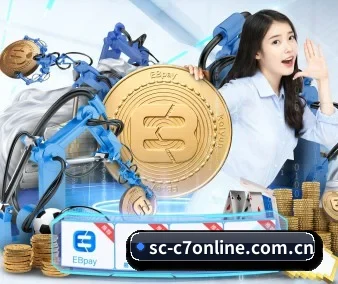 AI 革新 | c7c7.app